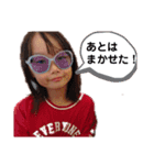 nakazawa★★（個別スタンプ：9）