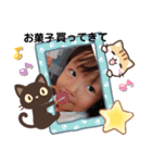 nakazawa★★（個別スタンプ：11）