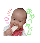 毎日みおなちゃん！part2（個別スタンプ：7）