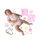 毎日みおなちゃん！part2（個別スタンプ：8）