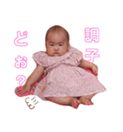 毎日みおなちゃん！part2（個別スタンプ：9）