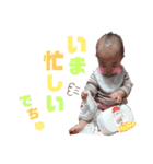 毎日みおなちゃん！part2（個別スタンプ：10）
