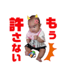 毎日みおなちゃん！part2（個別スタンプ：11）
