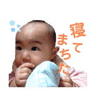 毎日みおなちゃん！part2（個別スタンプ：15）