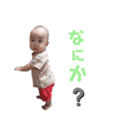 毎日みおなちゃん！part2（個別スタンプ：17）