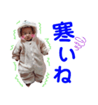毎日みおなちゃん！part2（個別スタンプ：18）