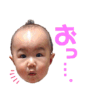 毎日みおなちゃん！part2（個別スタンプ：19）