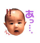 毎日みおなちゃん！part2（個別スタンプ：20）