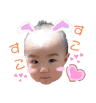 毎日みおなちゃん！part2（個別スタンプ：24）