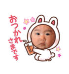 毎日みおなちゃん！part2（個別スタンプ：28）