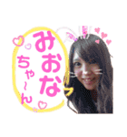 毎日みおなちゃん！part2（個別スタンプ：31）