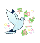 野鳥のはんこ スタンプ③（個別スタンプ：29）