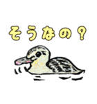 野鳥のはんこ スタンプ③（個別スタンプ：38）