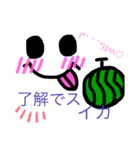 面白いんじゃないかな？日常で使える！（個別スタンプ：3）