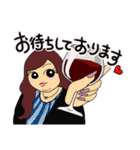 亜希子ママすたんぷ（個別スタンプ：2）