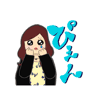 亜希子ママすたんぷ（個別スタンプ：3）