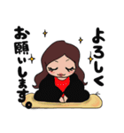 亜希子ママすたんぷ（個別スタンプ：13）