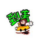 亜希子ママすたんぷ（個別スタンプ：14）