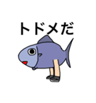 じゅうろくのにじょう（個別スタンプ：2）