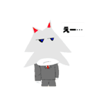 超底辺YouTuber WolfのスタンプPart2（個別スタンプ：3）
