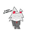 超底辺YouTuber WolfのスタンプPart2（個別スタンプ：5）