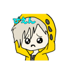 マーチ君スタンプ2！！（個別スタンプ：1）