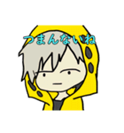 マーチ君スタンプ2！！（個別スタンプ：4）