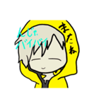 マーチ君スタンプ2！！（個別スタンプ：5）