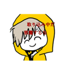 マーチ君スタンプ2！！（個別スタンプ：9）