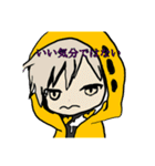マーチ君スタンプ2！！（個別スタンプ：15）