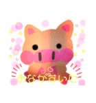 幸せぶ～ちゃん（個別スタンプ：4）
