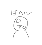 絵文字スタンプfromTEGAKINOHITO（個別スタンプ：1）