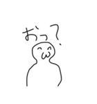 絵文字スタンプfromTEGAKINOHITO（個別スタンプ：2）