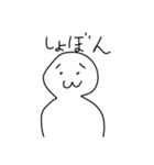 絵文字スタンプfromTEGAKINOHITO（個別スタンプ：5）