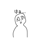 絵文字スタンプfromTEGAKINOHITO（個別スタンプ：10）
