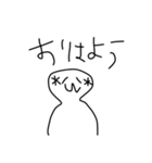 絵文字スタンプfromTEGAKINOHITO（個別スタンプ：12）