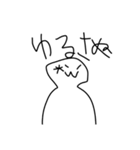 絵文字スタンプfromTEGAKINOHITO（個別スタンプ：14）
