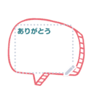 kanban message sticker（個別スタンプ：1）