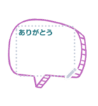 kanban message sticker（個別スタンプ：2）