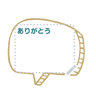 kanban message sticker（個別スタンプ：3）