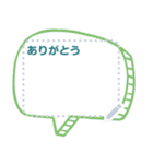 kanban message sticker（個別スタンプ：4）