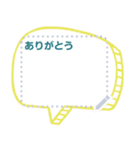 kanban message sticker（個別スタンプ：7）