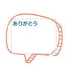 kanban message sticker（個別スタンプ：8）