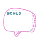 kanban message sticker（個別スタンプ：11）