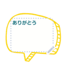 kanban message sticker（個別スタンプ：13）