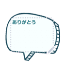 kanban message sticker（個別スタンプ：14）