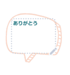 kanban message sticker（個別スタンプ：15）