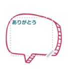 kanban message sticker（個別スタンプ：16）