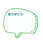 kanban message sticker（個別スタンプ：17）