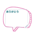 kanban message sticker（個別スタンプ：18）